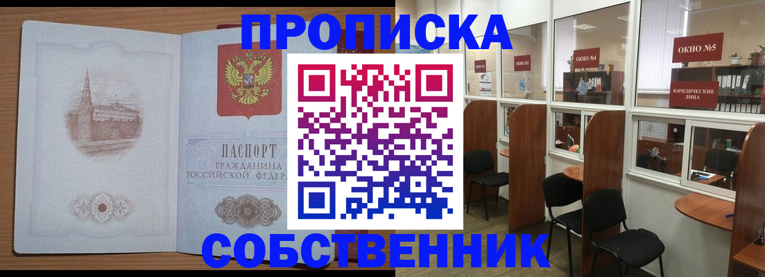 форма 3 в Гае
